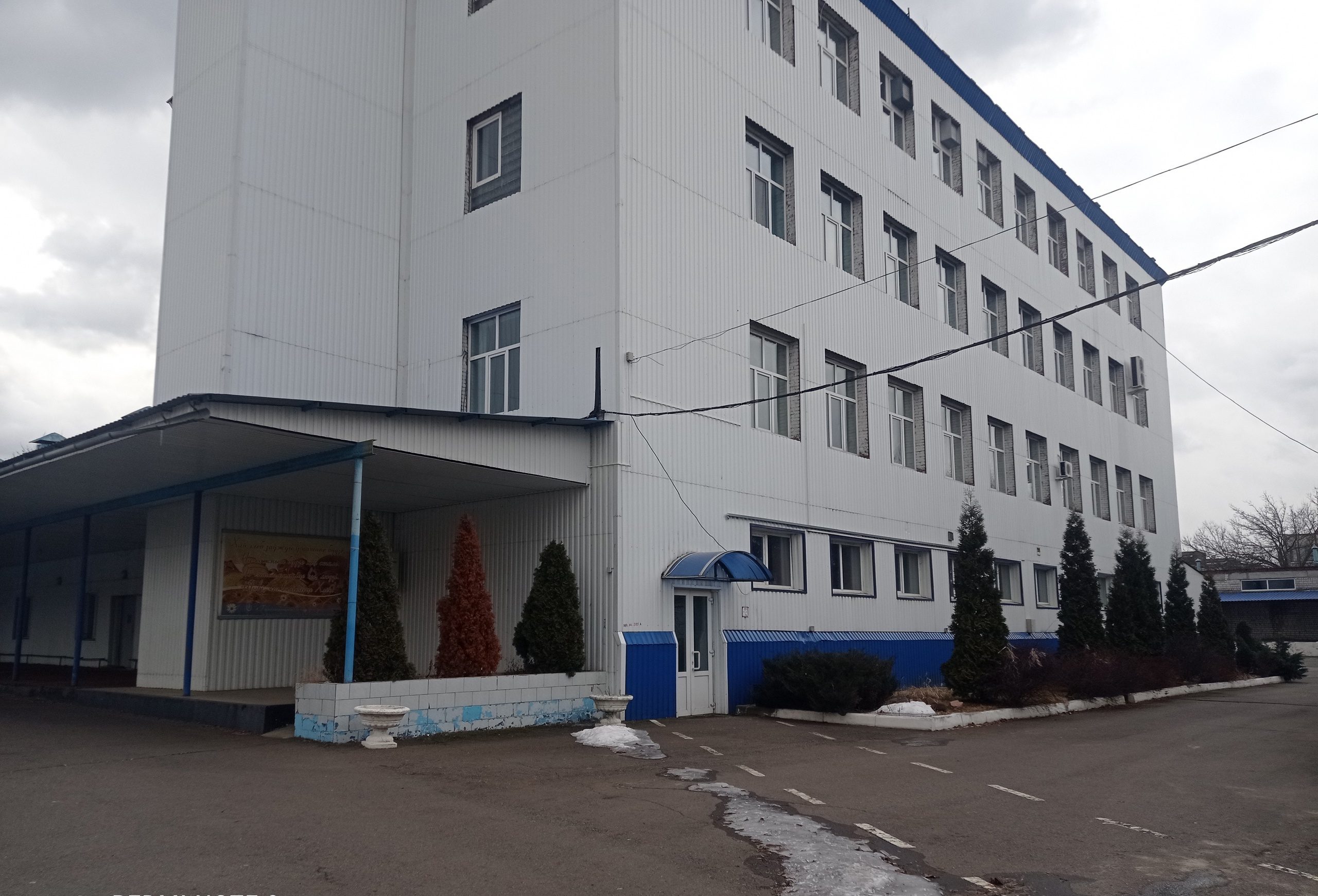 Подробнее о статье ОАО “Гомельхлебпром” предлагает к продаже недвижимое имущество
