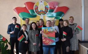 Подробнее о статье 15 марта – День Конституции Республики Беларусь