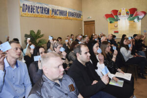 Подробнее о статье Отчет о работе профсоюзного комитета объединенной профсоюзной организации ОАО “Гомельхлебпром”