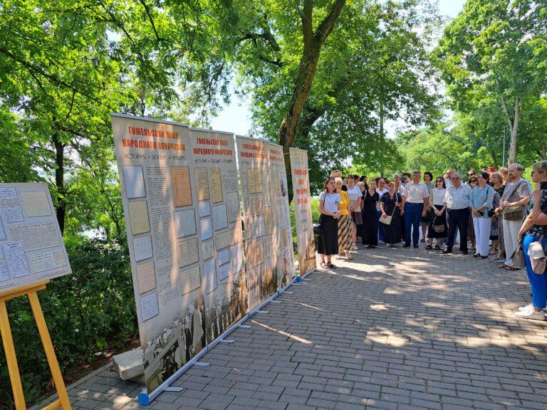 В Центральном районе презентовали проект «Гомельский полк народного ополчения: история, подвиг, память»